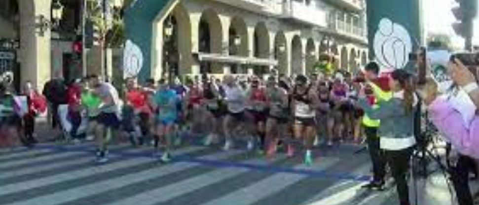 21K Maratón de Logroño